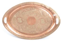 MID 20TH CENTURY OVAL INLAID ORNATE SCROLLWORK COPPER TRAY