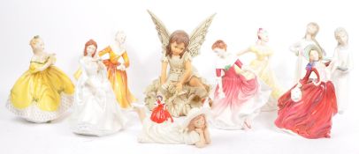 COLLECTION OF ROYAL DOULTON LLADRO COALPORT PORCELAIN FIGURES
