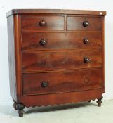 19TH CENTURY FLAME MAHOGANY CHEST OF DRAWERS