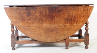 EARLY 18TH CENTURY ENGLISH OAK GATE LEG DINING TABLE