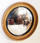 VINTAGE MID 20TH CENTURY FISH EYE / CONVEX WALL MIRROR