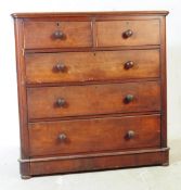 19TH CENTURY MAHOGANY CHEST OF DRAWERS