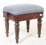 19TH CENTURY WILLIAM IV MAHOGANY RISE & FALL PIANO STOOL