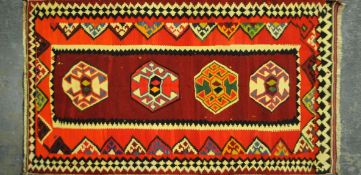 SOUTH WEST PERSIAN QASHQAI KILIM RUG