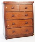 VICTORIAN MAHOGANY CHEST OF DRAWERS