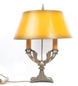 20TH CENTURY FRENCH BOUILLOTTE EMPIRE STYLE GILT METAL LAMP