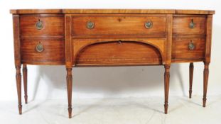 19TH CENTURY GEORGE III MAHOGANY BREAKFRONT SIDEBOARD