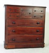 VICTORIAN 19TH CENTURY HOUSEKEEPERS CHEST OF DRAWERS