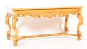 QUEEN ANNE REVIVAL BURR WALNUT COFFEE OCCASIONAL TABLE