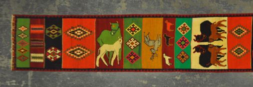SOUTHWEST PERSIAN QASHQAI RUNNER RUG
