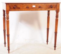 A 19TH CENTURY VICTORIAN MAHOGANY HALL / CONSOLE SIDE TABLE