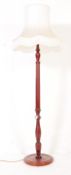 20TH CENTURY MAHOGANY STANDARD LAMP & SHADE
