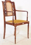 19TH CENTURY AESTHETIC MOVEMENT BAMBOO & RATTAN CHAIR