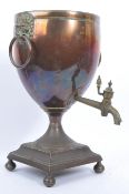 19TH CENTURY VICTORIAN COPPER & BRASS SAMOVAR