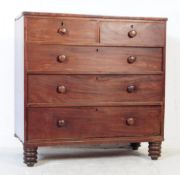 VICTORIAN MAHOGANY CHEST OF DRAWERS