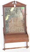 LATE VICTORIAN 19TH CENTURY MAHOGANY WALL MIRROR