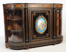 VICTORIAN MAHOGANY INLAID MARQUETRY SIDEBOARD CREDENZA