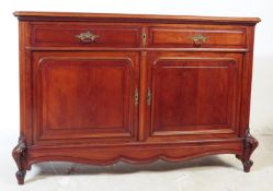 VINTAGE 20TH CENTURY FRENCH MAHOGANY SIDEBOARD