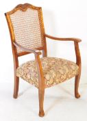 VINTAGE MID 20TH CENTURY BERGERE LOUNGE ARMCHAIR