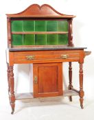 19TH CENTURY MAHOGANY MARBLE TOPPED WASHSTAND