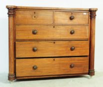 19TH CENTURY VICTORIAN MAHOGANY CHEST OF DRAWERS