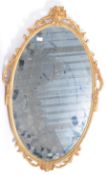 VINTAGE LATE 20TH CENTURY OVAL METAL GILT WALL MIRROR