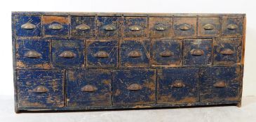 19TH CENTURY HABERDASHERY SIDEBOARD CHEST OF DRAWERS