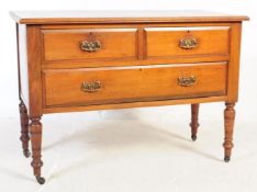 VICTORIAN 19TH CENTURY MAHOGANY CHEST OF DRAWERS