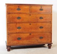 GEORGE IV 19TH CENTURY MAHOGANY CHEST OF DRAWERS