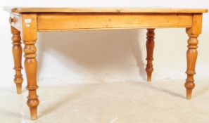 VICTORIAN 19TH CENTURY COUNTRY PINE KITCHEN DINING TABLE