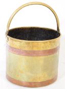 19TH CENTURY VICTORIAN BRASS & COPPER COAL BUCKET CAULDRON