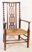 LATE 19TH CENTURY ARTS & CRAFTS OAK HALL ARMCHAIR