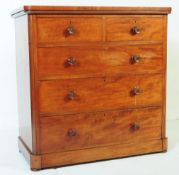 VICTORIAN 19TH CENTURY MAHOGANY CHEST OF DRAWERS