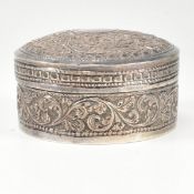 ANTIQUE EASTERN WHITE METAL TRINKET BOX