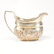 GEORGE III HALLMARKED SILVER CREAMER