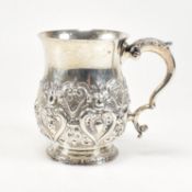 VICTORIAN HALLMARKED SILVER CHRISTENING CUP
