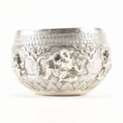 BURMESE WHITE METAL REPOUSSÉ BOWL