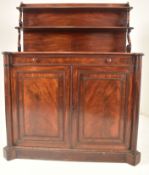 VICTORIAN 19TH CENTURY FLAME MAHOGANY CHIFFONIER