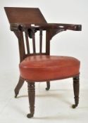 WILLIAM IV 19TH CENTURY MAHOGANY COCK FIGHTING CHAIR