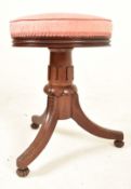 WILLIAM IV CARVED ROSEWOOD PIANO REVOLVING STOOL