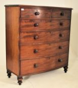 19TH CENTURY MAHOGANY BOW FRONTED CHEST OF DRAWERS