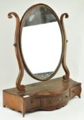 GEORGE III FLAME MAHOGANY TOILET DRESSING MIRROR