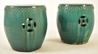 PAIR OF CHINESE GLAZED TERRACOTTA GARDEN STOOLS SEATS