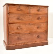 VICTORIAN MAHOGANY TWO OVER THREE CHEST OF DRAWERS