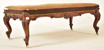 VICTORIAN CARVED MAHOGANY UPHOLSTERED OTTOMAN SEAT