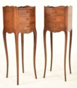 PAIR OF FRENCH PETITE LOUIS XV STYLE OAK BEDSIDE CHESTS
