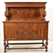 1920S BLOCKFRONT JACOBEAN REVIVAL OAK BUFFET CUPBOARD