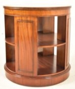 20TH CENTURY GEORGIAN REVIVAL MAHOGANY REVOLVING BOOKCASE