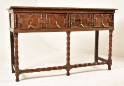 JACOBEAN 18TH CENTURY OAK BLOCK FRONTED DRESSER CREDENZA