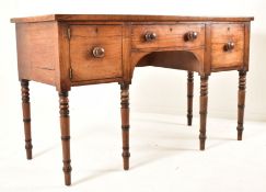 GEORGE III 19TH CENTURY MAHOGANY DRESSER CREDENZA